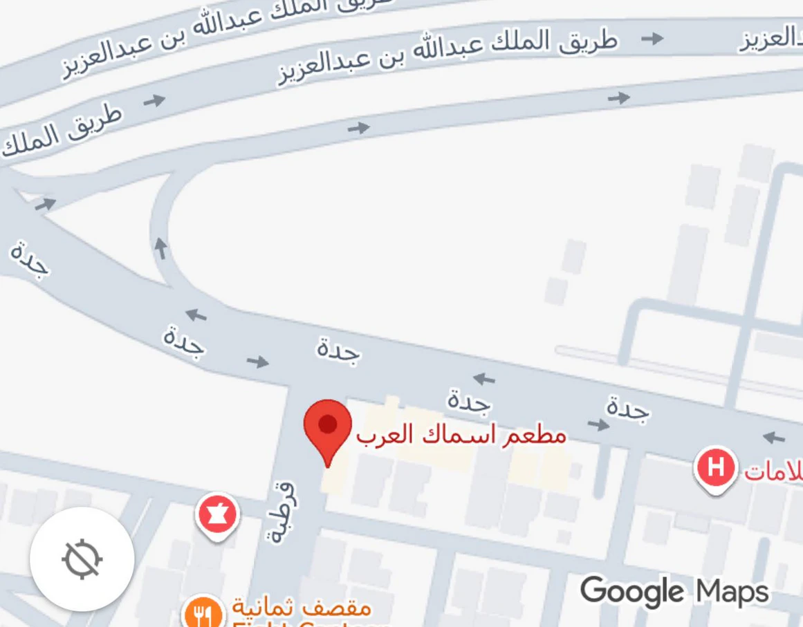 Sadyan branch map